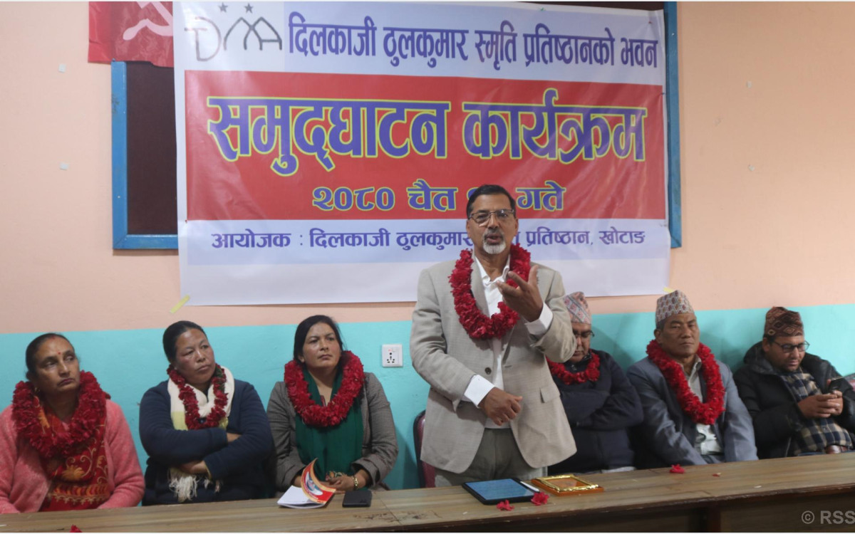 शिक्षा, स्वास्थ्य र रोजगारीमा सुधार आवश्यकः उपमहासचिव शर्मा