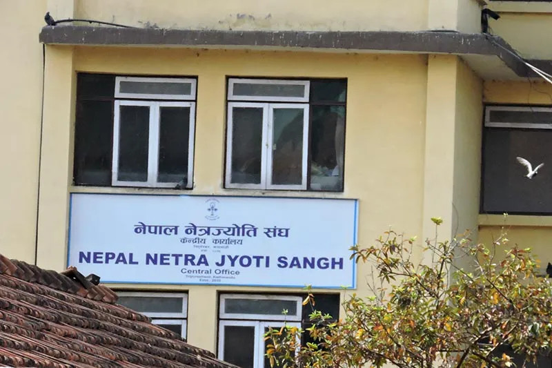 आँखासँगै कानको उपचार सेवा विस्तार गर्दै नेपाल नेत्रज्योति सङ्घ