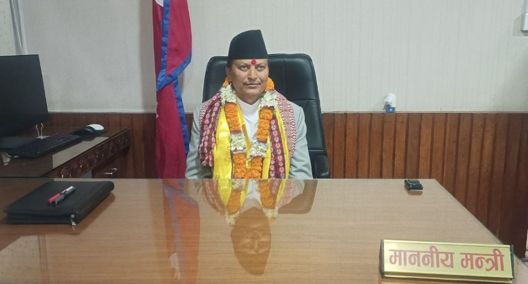भूमिसम्बन्धी समस्या समाधान हुन्छ’