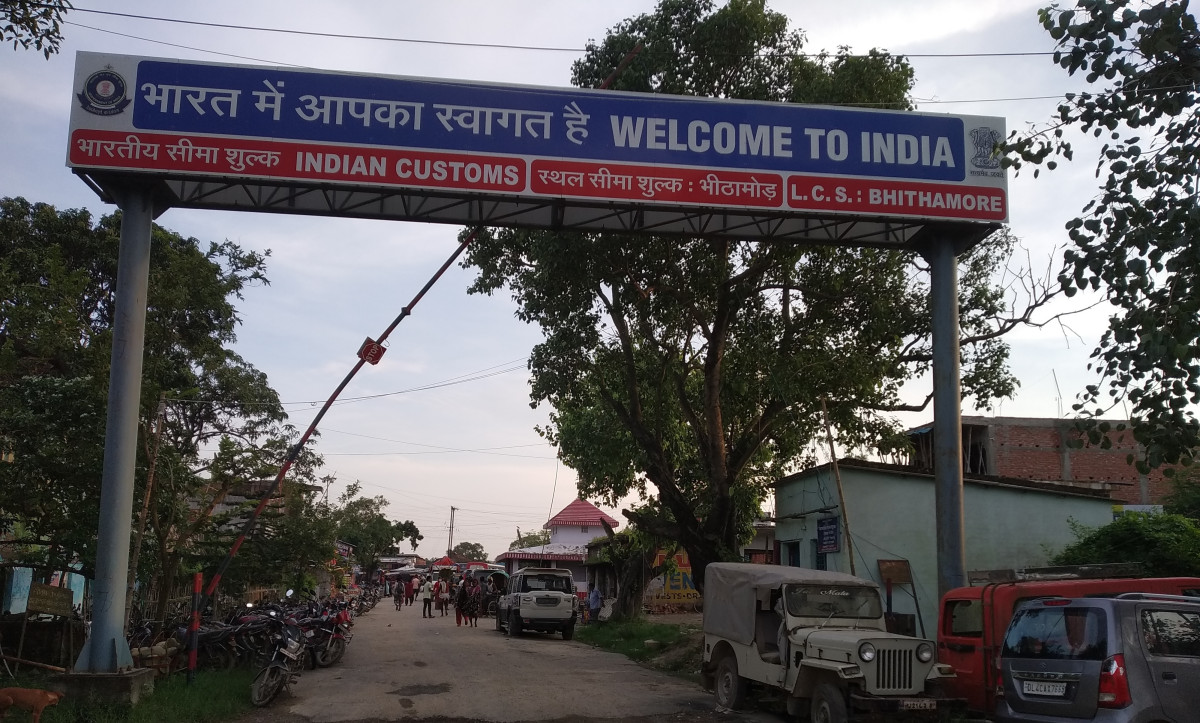 भिठ्ठामोडमा सुक्खा बन्दरगाह बन्ने आशामा स्थानीय उत्साहित