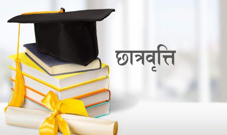 सीमाबासीसँग सशस्त्र प्रहरी कार्यक्रमः अभिभावकविहीनलाई छात्रवृत्ति