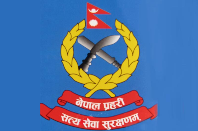 अपराध अनुसन्धानमा उपयोगी ‘नेपाल प्रहरी मोबाइल एप’