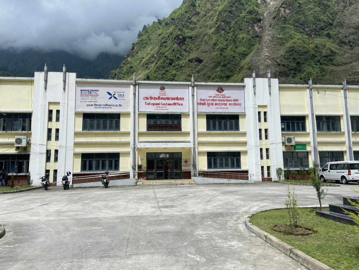 तातोपानी भन्सारमा लक्ष्यभन्दा बढी राजस्व सङ्कलन