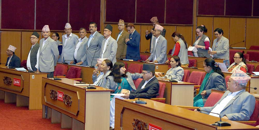 राष्ट्रिय सभामा कांग्रेसको विरोध : शुक्रबारसम्मका लागि बैठक स्थगित