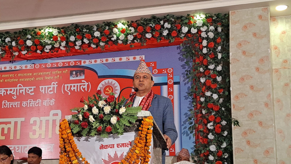 एमाले राजनीतिक स्थायित्वको पक्षमा छः महासचिव पोखरेल