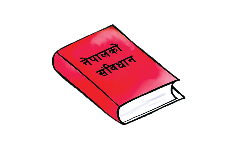 संविधान संशोधनमा गठबन्धन