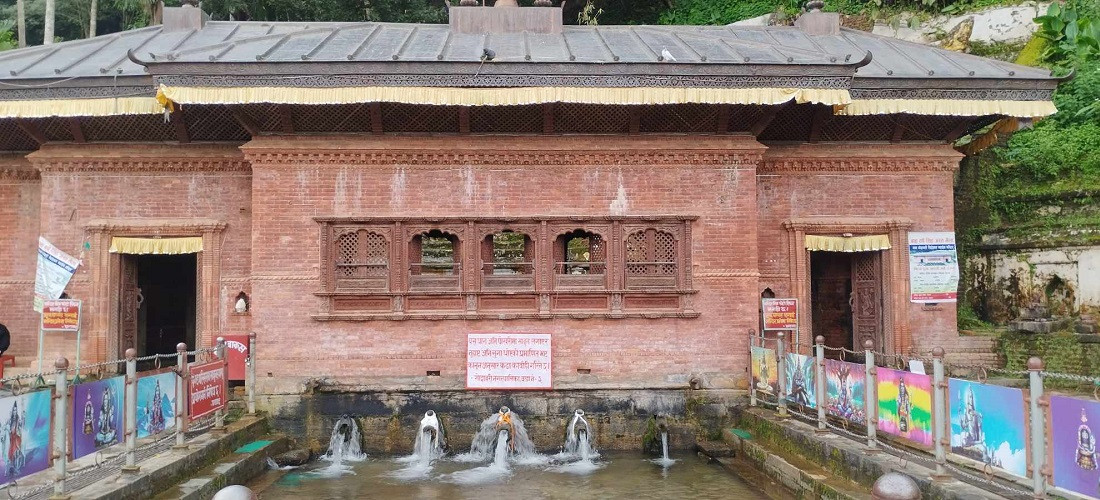 गोदावरी कुण्ड: प्रकृति र आस्थाको संगम