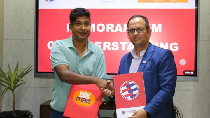 ग्लोबल आइएमई बैंकका ग्राहकलाई बिग मार्टमा १० प्रतिशत छुट