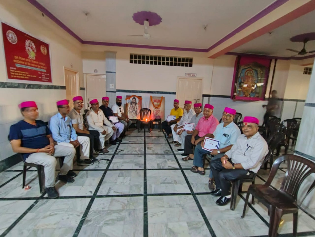 मैथिल ब्राह्मण महासभाको मोरङ जिल्ला युवा समिति गठन