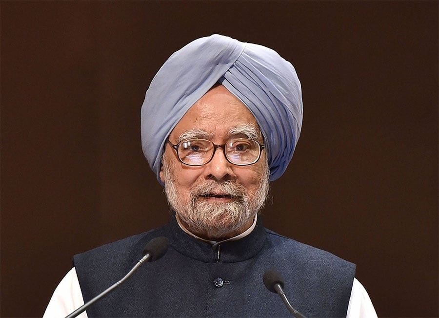 पूर्व भारतीय प्रधानमन्त्री मनमोहन सिंहको निधन