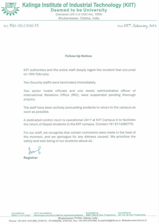 Kiit-university.jpg