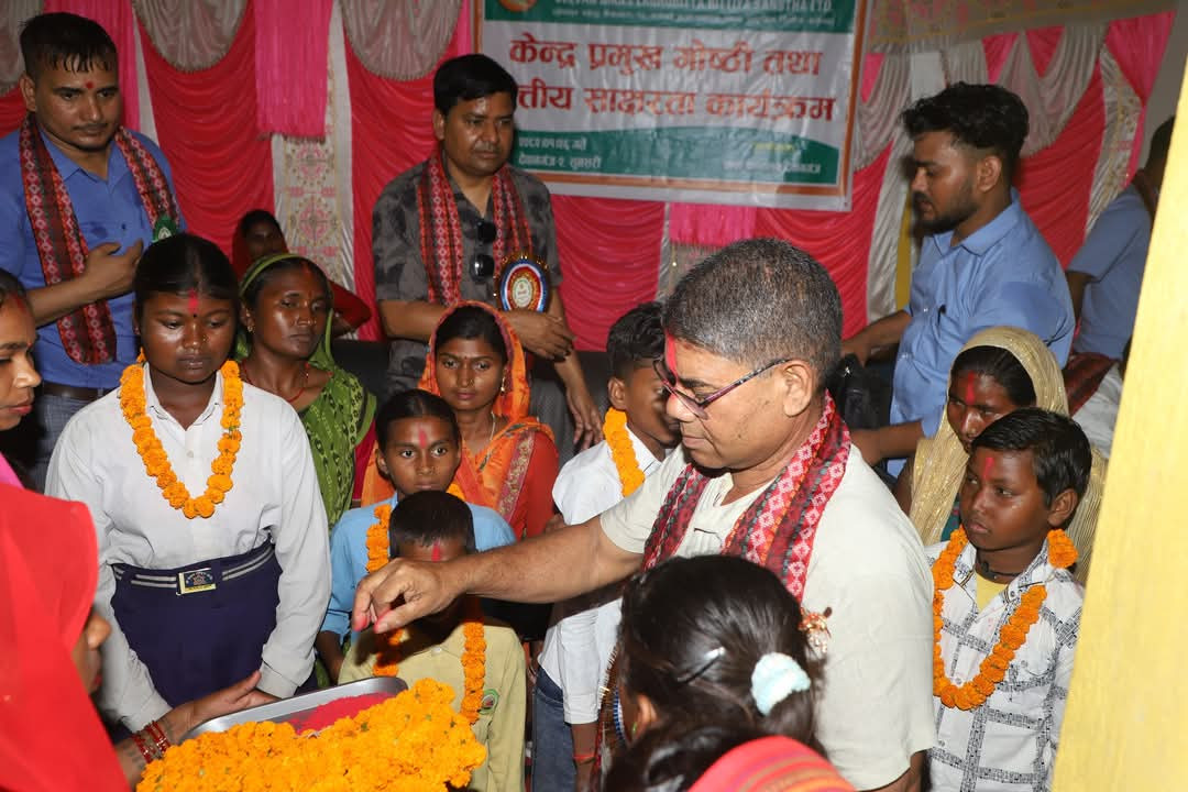 जीवन विकास लघुवित्तको वित्तीय साक्षरता कार्यक्रम देवानगञ्जमा सम्पन्न