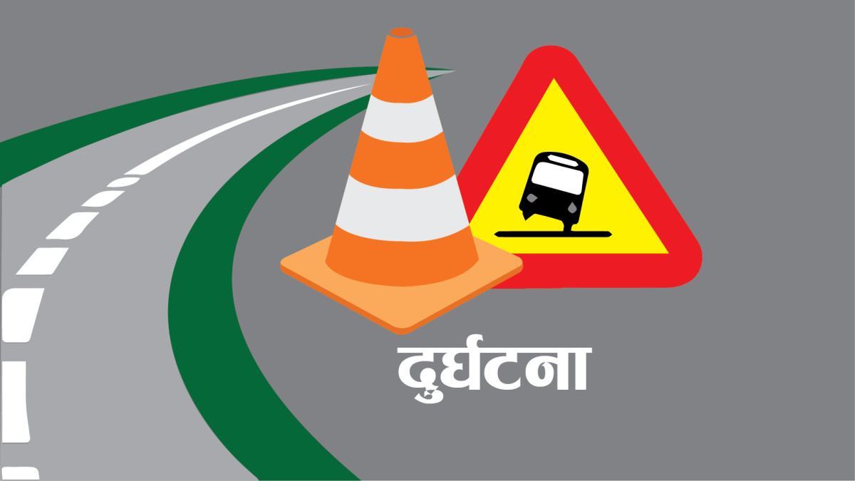 सुनसरीको चतरा–कान्छी चोकमा मोटरसाइकल दुर्घटना: बाबुछोरासहित तीनको मृत्यु