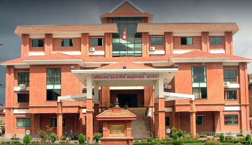 डोल्पामा काल्पनिक विद्यालयको नाममा भ्रष्टाचार, चार जनाविरुद्ध मुद्दा दायर