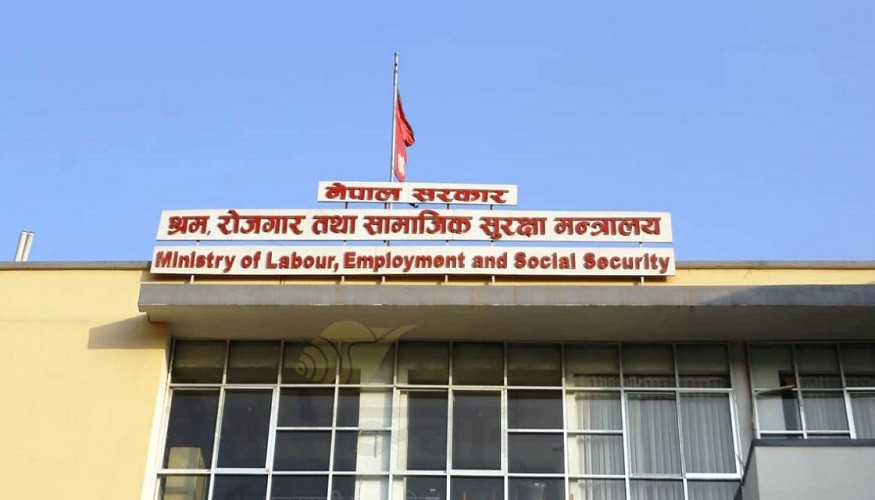 अब वैदेशिक रोजगारका विज्ञापन श्रम संसार पोर्टलमा अनिवार्यरूपमा प्रकाशन गर्नुपर्ने