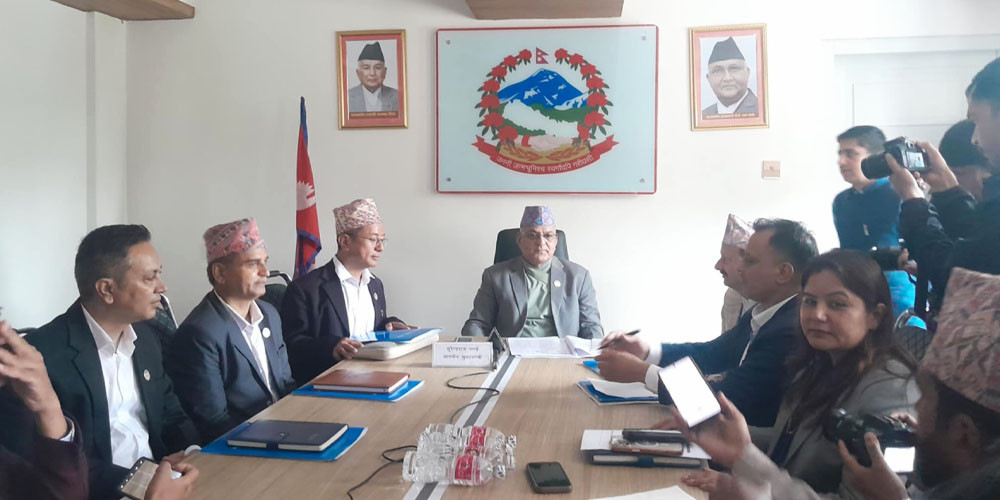 गण्डकी प्रदेश सरकारले ९ कार्यालय खारेज गर्दै ३२ निकायलाई १७ मा समायोजन