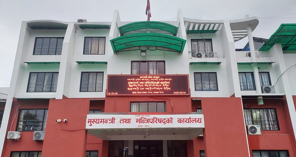 बागमती प्रदेशका पाँच प्रदेश सचिवको एकैपटक सरुवा, चार नयाँ सचिव नियुक्त