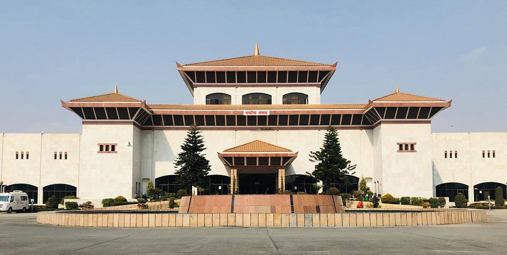 संसद्को दुई समितिको बैठक आज