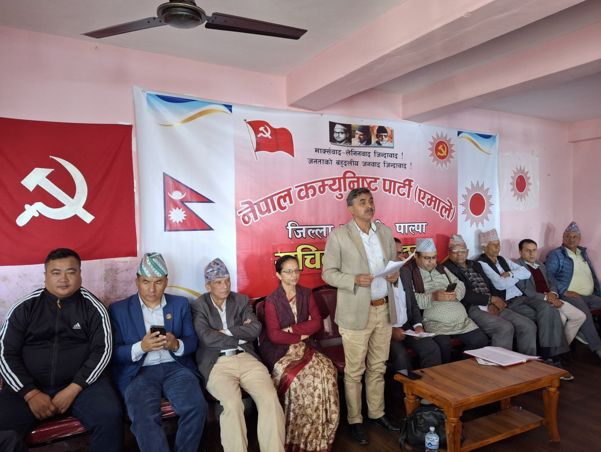 नेकपा एमाले पाल्पामा सचिवालय बैठक सम्पन्न