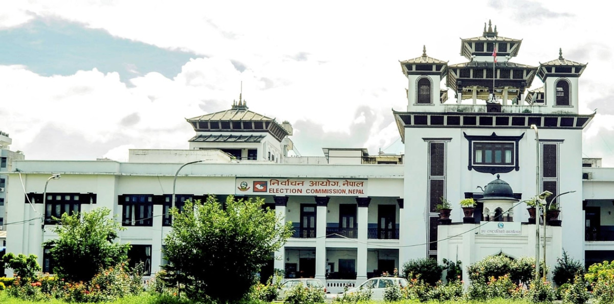 निर्वाचन आउन ८८ दिन बाँकी : समानुपातिक निर्वाचन प्रणालीतर्फको कार्यक्रम आजदेखि सुरु