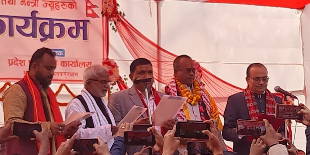 मधेसमा मन्त्रिपरिषद् विस्तार: जनमतले पायो अर्थ मन्त्रालय, दुई विना विभागीय मन्त्री शपथ