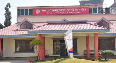 महाधिवेशनले अन्त्य गरोस् एमालेभित्रको विवाद
