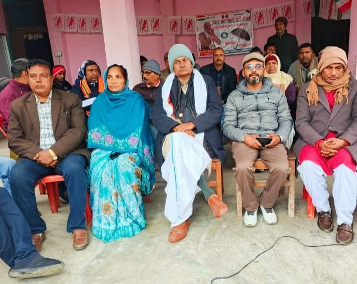जसपा नेपाल सर्लाही–४ को क्षेत्रीय बैठक सम्पन्न, निर्वाचन परिचालन समिति गठन
